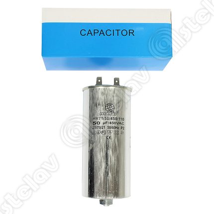КОНДЕНЗАТОР ЗА КОМПРЕСОР НА КЛИМАТИК 50MF 450V 00230312