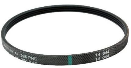 РЕМЪК ЗА СУШИЛНЯ BEKO 285 H4 EL